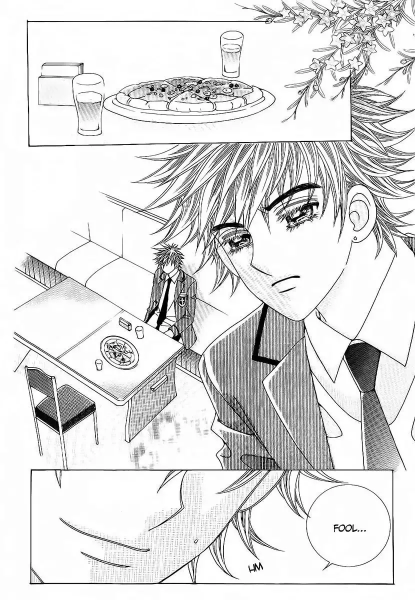 Boy of the Female Wolf Chapter 88 13